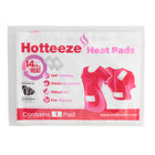 Hotteeze Heat Pads (50 pads)